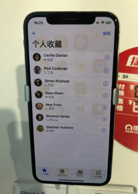 6_ 副本