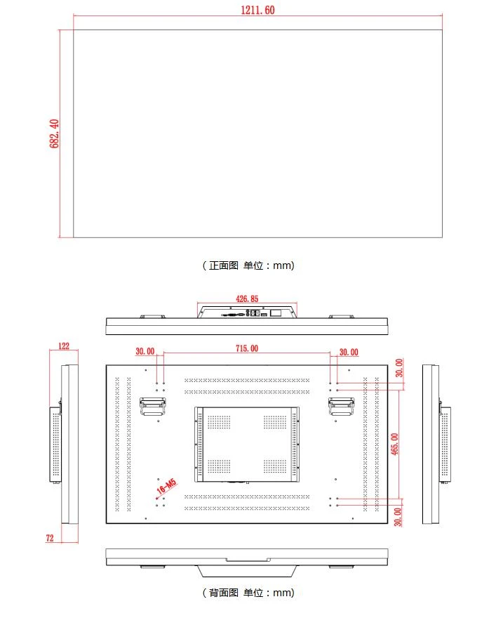 55_Video_wall_drawing 55_Video_wall_drawing