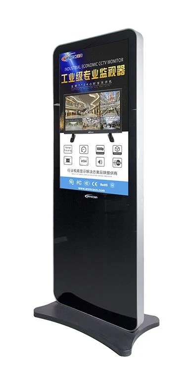 Digital Signage Kiosk For Shopping Mall