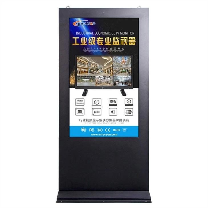 Outdoor Waterproof Kiosk